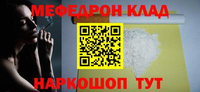 гидропоника Наро-Фоминск