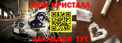 скорость Нальчик