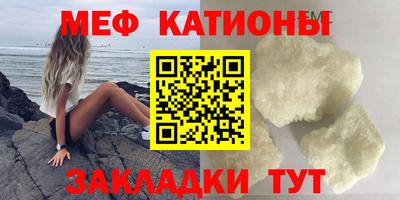 гидропоника Наро-Фоминск