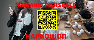 гидропоника Наро-Фоминск