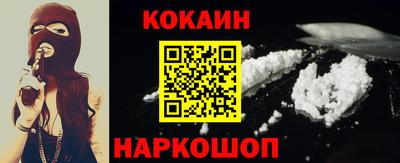 скорость Нальчик