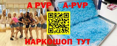 гидропоника Наро-Фоминск