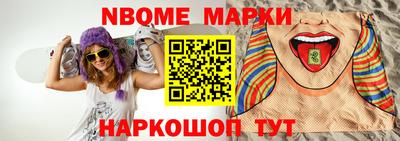 твердый Нарткала