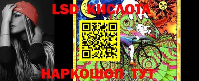 скорость Нальчик