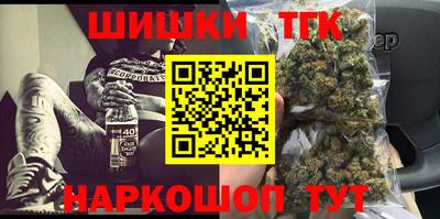 скорость Нальчик