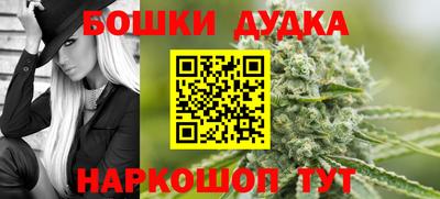 твердый Нарткала