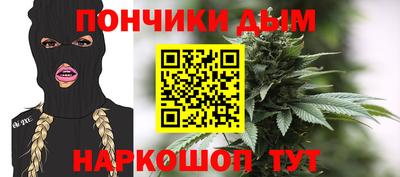 твердый Нарткала