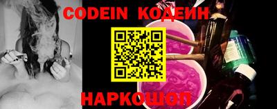 гидропоника Наро-Фоминск