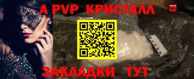 твердый Нарткала