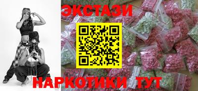 твердый Нарткала