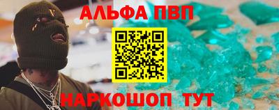 твердый Нарткала