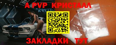гидропоника Наро-Фоминск