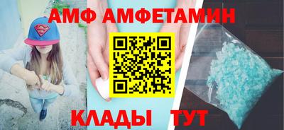 скорость Нальчик