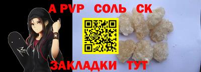гидропоника Наро-Фоминск