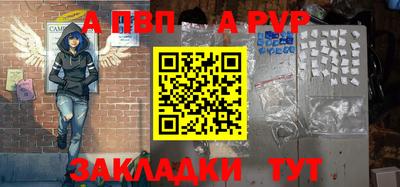 гидропоника Наро-Фоминск
