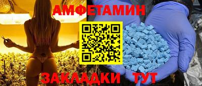 твердый Нарткала