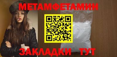 твердый Нарткала