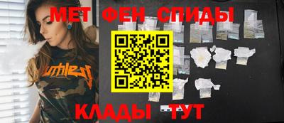 гидропоника Наро-Фоминск