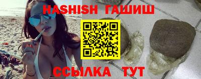 твердый Нарткала
