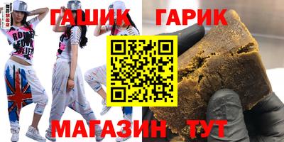 твердый Нарткала