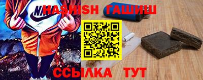 скорость Нальчик