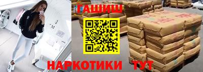 скорость Нальчик