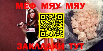 твердый Нарткала