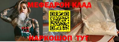 гидропоника Наро-Фоминск