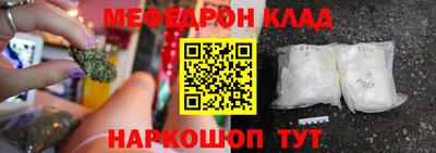 гидропоника Наро-Фоминск