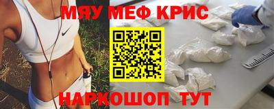 гидропоника Наро-Фоминск