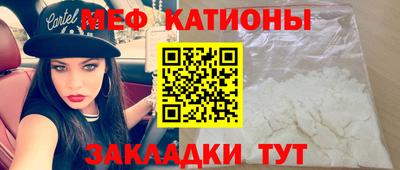 твердый Нарткала