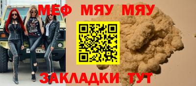 гидропоника Наро-Фоминск